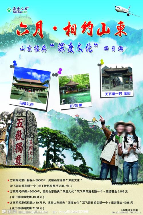香港驾驶证查询app